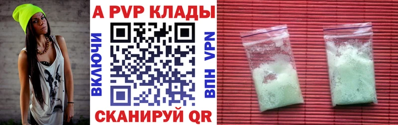 Где можно купить наркотики Джанкой Каннабис  МЕФ  КОКАИН  Альфа ПВП  КЕТАМИН  ГАШ 