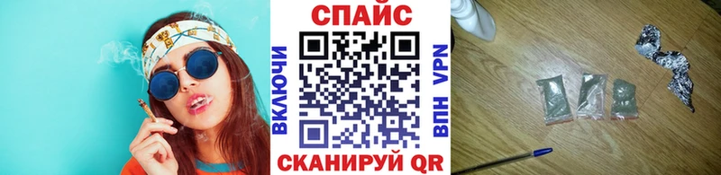 где купить наркотик  Джанкой  Бутират бутандиол 