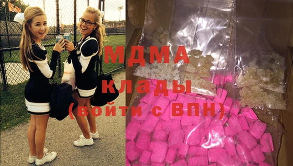 а пвп мука Бородино