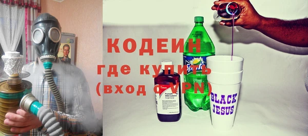 а пвп мука Бородино