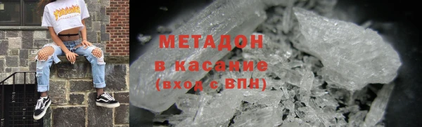 а пвп мука Бородино