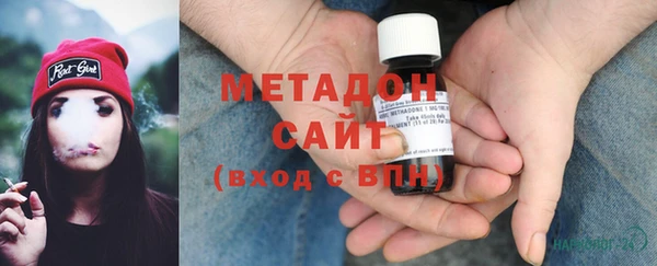 винт Бронницы
