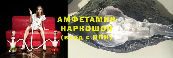 винт Бронницы