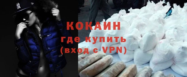 винт Бронницы