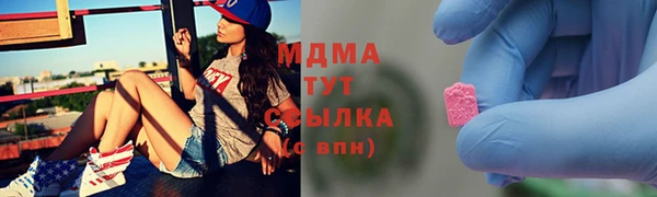а пвп мука Бородино