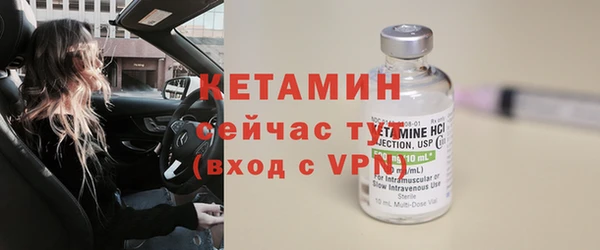 а пвп мука Бородино