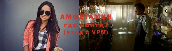 а пвп мука Бородино