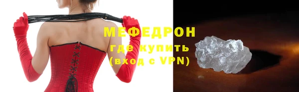 а пвп мука Бородино