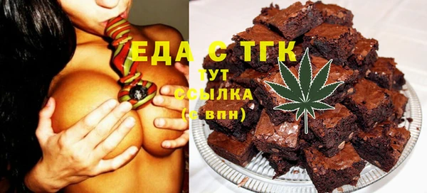 а пвп мука Бородино