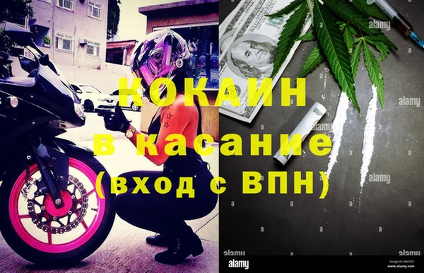 а пвп мука Бородино