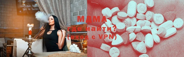 винт Бронницы