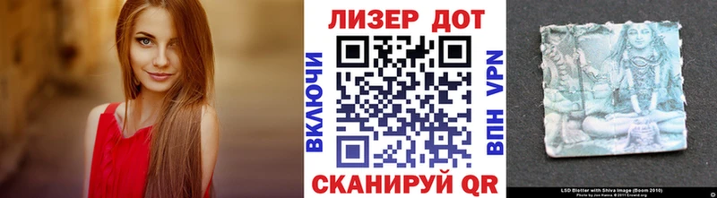 купить наркотик  Джанкой  Марки NBOMe 1,8мг 