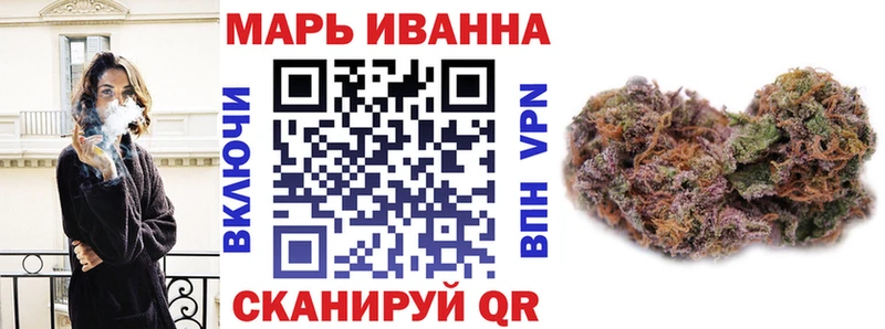 МАРИХУАНА AK-47  Джанкой 